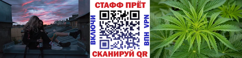 Наркошоп купить Амфетамин Экстази Мефедрон Джанкой