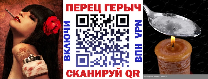 Купить где  Джанкой  Героин VHQ 