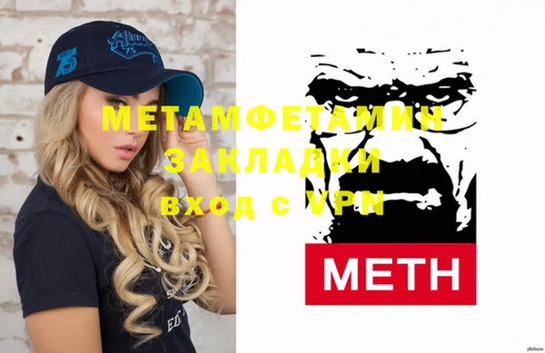 МДПВ Коряжма