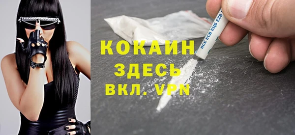 МДПВ Коряжма