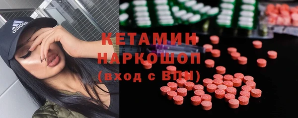 МДПВ Коряжма