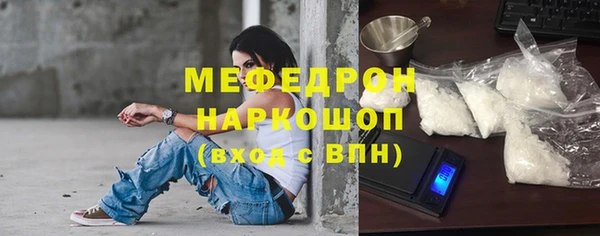 МДПВ Коряжма