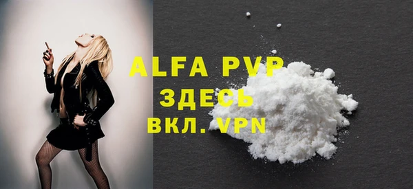 mdpv Костерёво