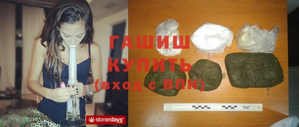 mdpv Костерёво