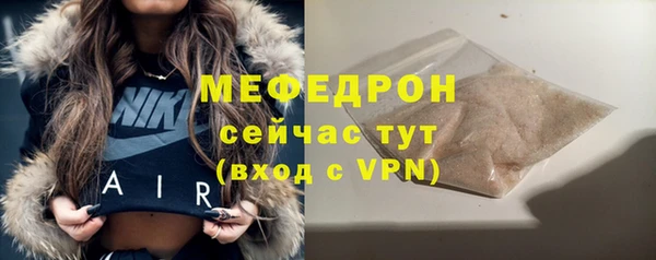 МДПВ Коряжма