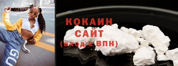 mdpv Костерёво