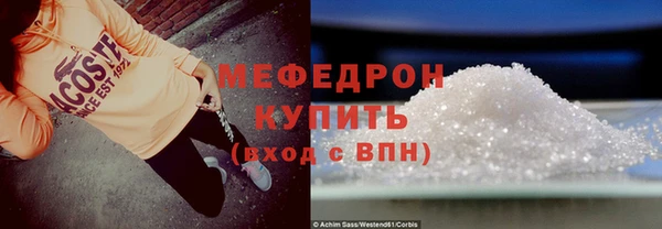 амфетамин Корсаков
