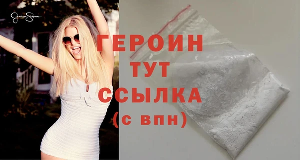 mdpv Костерёво