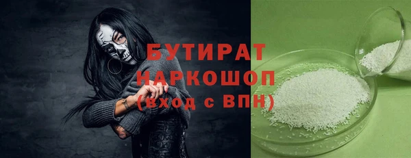 mdpv Костерёво