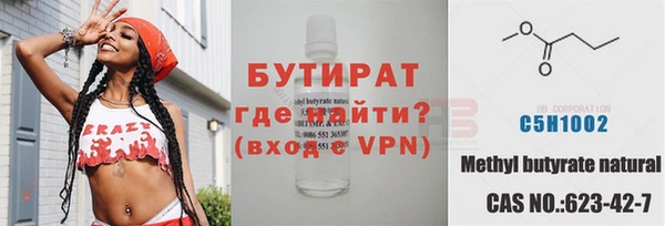 МДПВ Коряжма