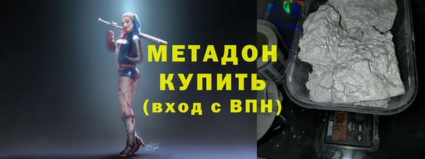 МДПВ Коряжма
