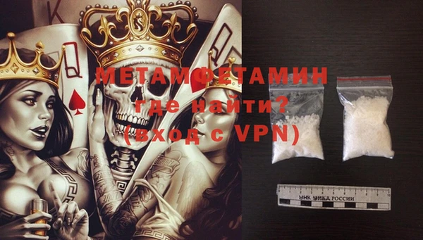 mdpv Костерёво