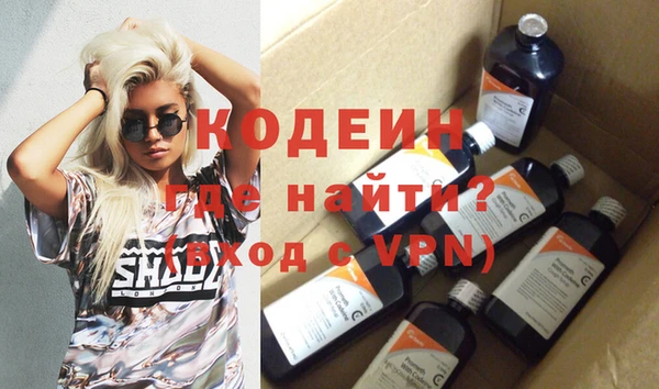 mdpv Костерёво