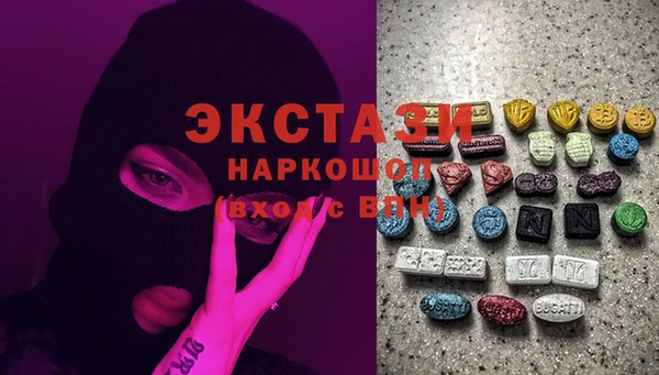 mdpv Костерёво