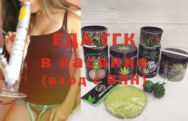 mdpv Костерёво
