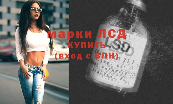 МДПВ Коряжма
