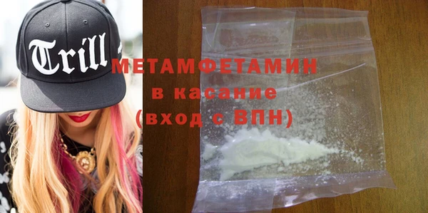 mdpv Костерёво