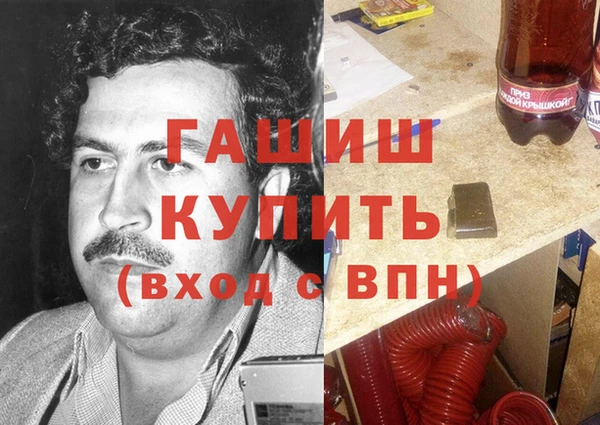 МДПВ Коряжма