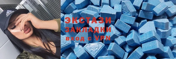 mdpv Костерёво