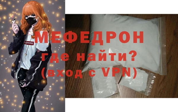 МДПВ Коряжма