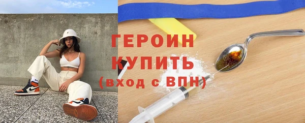 mdpv Костерёво