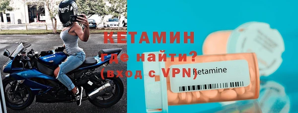 МДПВ Коряжма