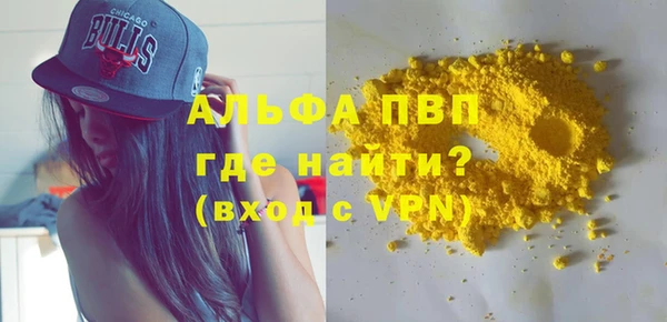 амфетамин Корсаков