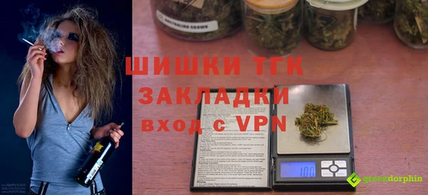 МДПВ Коряжма